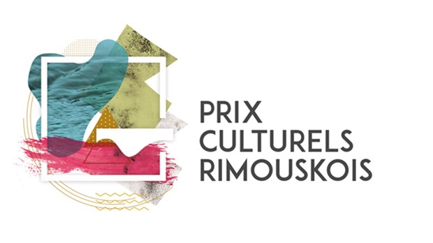 Les Prix culturels rimouskois 2017, une grande fête foraine!