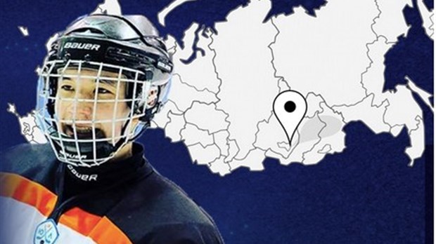 L'Océanic de Rimouski sélectionne Alexander Lazarev au repêchage européen de la LCH